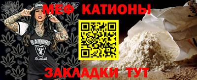 хмурый Боровичи