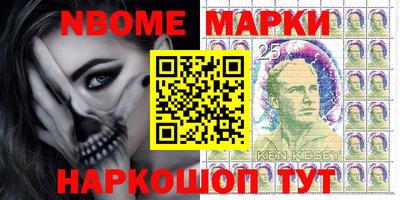 мдма Брянск