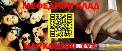 СК Братск