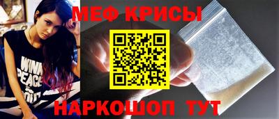 мдма Брянск