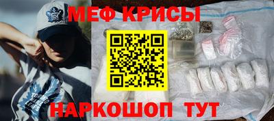 мдма Брянск