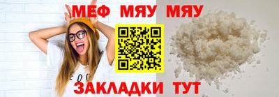хмурый Боровичи