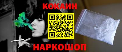 мдма Брянск
