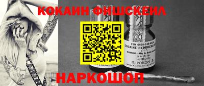 хмурый Боровичи