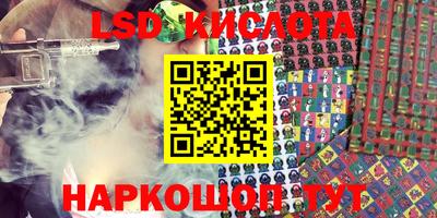 СК Братск