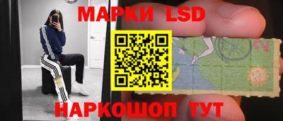 хмурый Боровичи