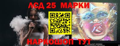 хмурый Боровичи