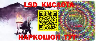 хмурый Боровичи