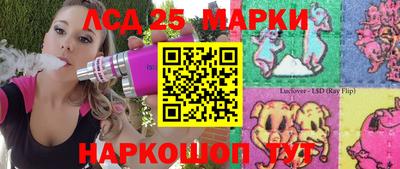 хмурый Боровичи
