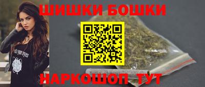 СК Братск