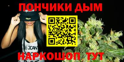 мдма Брянск