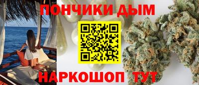СК Братск