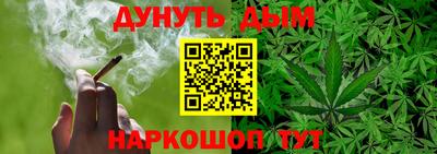 СК Братск