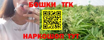 хмурый Боровичи
