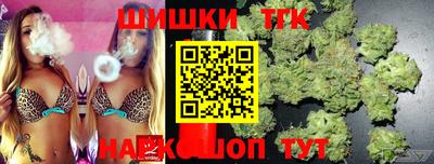 мдма Брянск