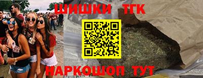 мдма Брянск