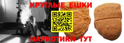 хмурый Боровичи
