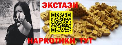 СК Братск
