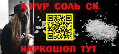 хмурый Боровичи