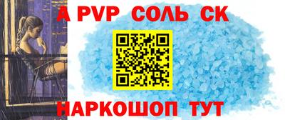 хмурый Боровичи