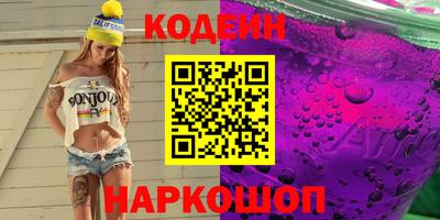 хмурый Боровичи