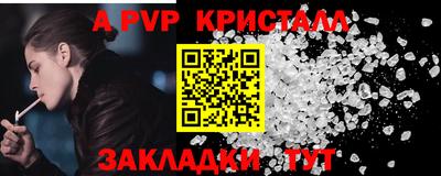 СК Братск