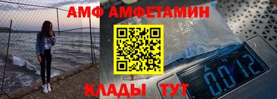 мдма Брянск