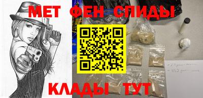 СК Братск
