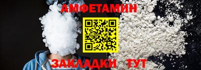 хмурый Боровичи