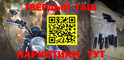 хмурый Боровичи