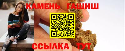 СК Братск