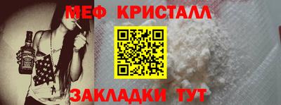 СК Братск