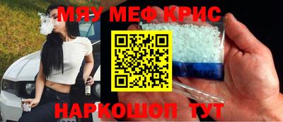 хмурый Боровичи