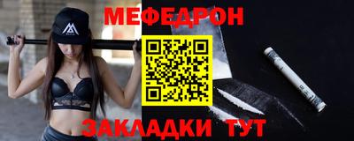 СК Братск